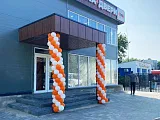 г. Новомичуринск, пр-кт Энергетиков, 50
