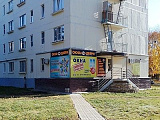 г. Новомичуринск, пр-кт Энергетиков, 26/27 г. Новомичуринск, пр-кт Энергетиков, 26/27